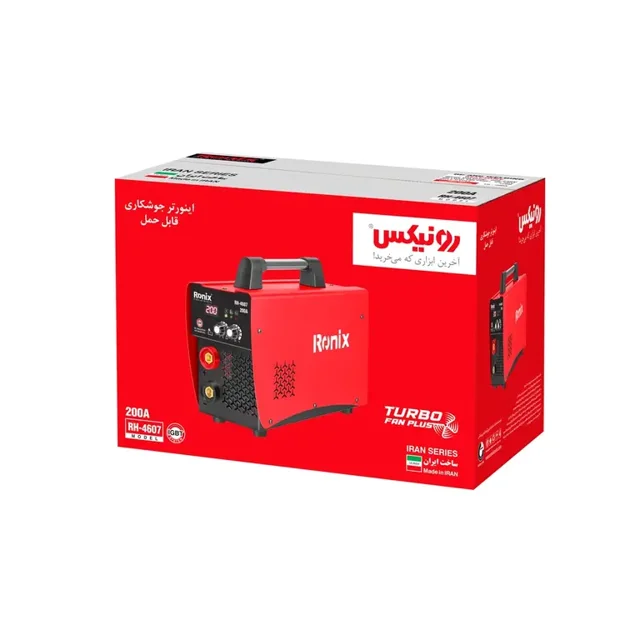 جعبه رنگی بسته بندی اینورتر جوشکاری 200 آمپر رونیکس مدل RH-4607